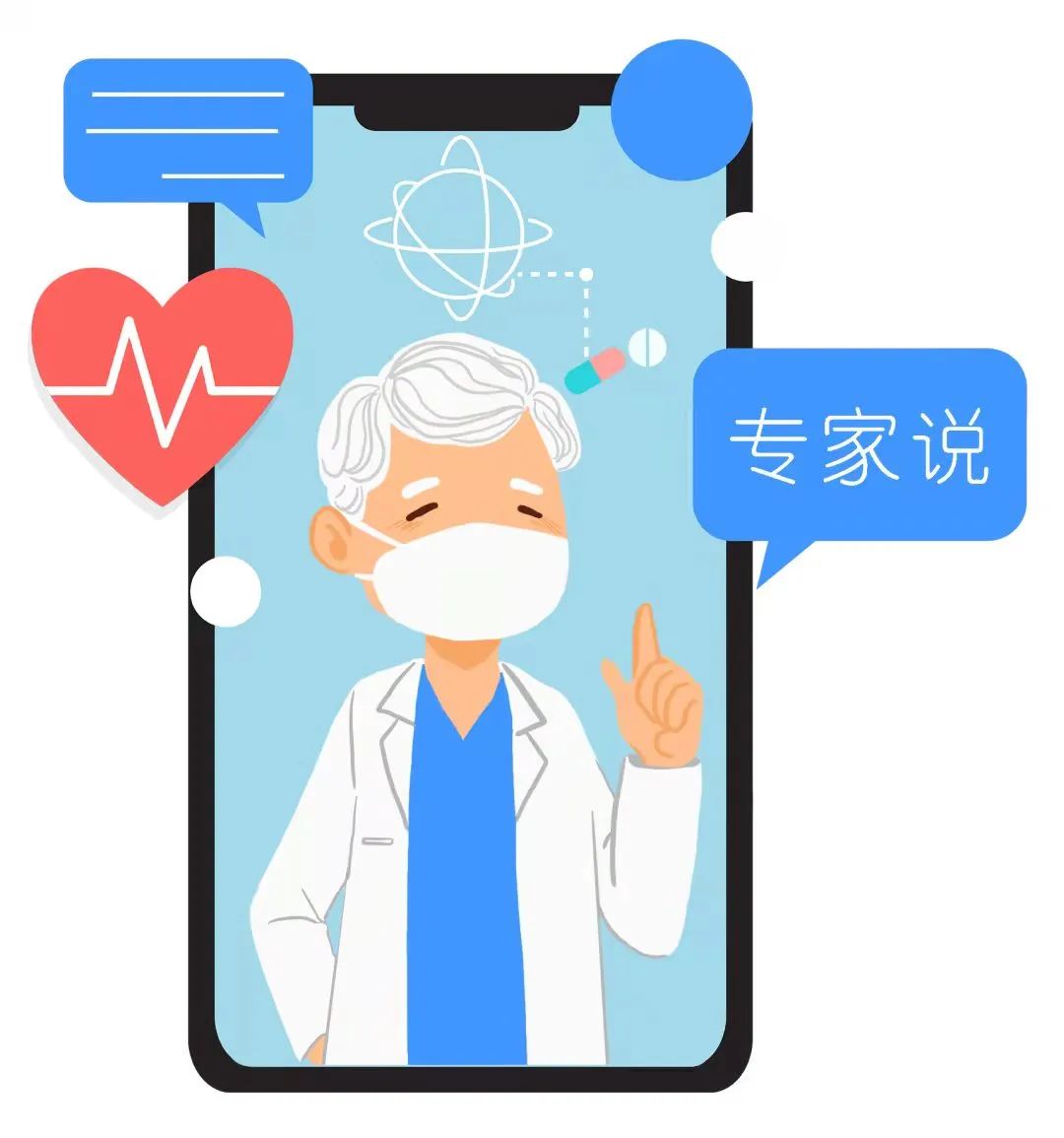 专家说 | 生长黄金期，“三步”做好孩子身高管理