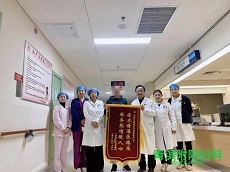 医患同心记 | “哪怕我倒下，也要守护你”
