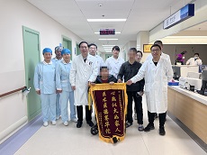医患同心记 | 顾不上过年，辗转1000多公里而来，只因……
