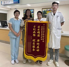 医患同心记 | 康复治疗，让止疼药不再是必备药